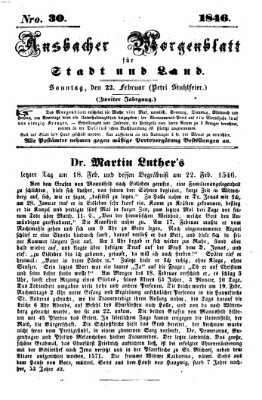 Ansbacher Morgenblatt für Stadt und Land (Ansbacher Morgenblatt) Sonntag 22. Februar 1846