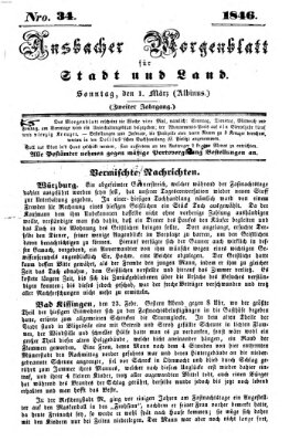 Ansbacher Morgenblatt für Stadt und Land (Ansbacher Morgenblatt) Sonntag 1. März 1846