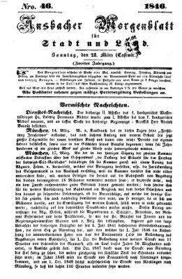 Ansbacher Morgenblatt für Stadt und Land (Ansbacher Morgenblatt) Sonntag 22. März 1846