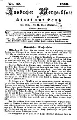 Ansbacher Morgenblatt für Stadt und Land (Ansbacher Morgenblatt) Dienstag 24. März 1846