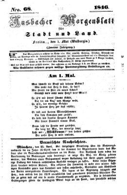 Ansbacher Morgenblatt für Stadt und Land (Ansbacher Morgenblatt) Freitag 1. Mai 1846