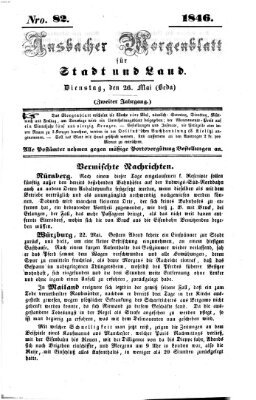 Ansbacher Morgenblatt für Stadt und Land (Ansbacher Morgenblatt) Dienstag 26. Mai 1846