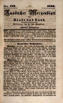 Ansbacher Morgenblatt für Stadt und Land (Ansbacher Morgenblatt) Dienstag 21. Juli 1846