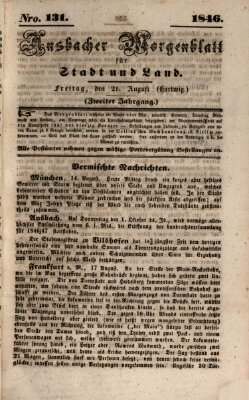 Ansbacher Morgenblatt für Stadt und Land (Ansbacher Morgenblatt) Freitag 21. August 1846