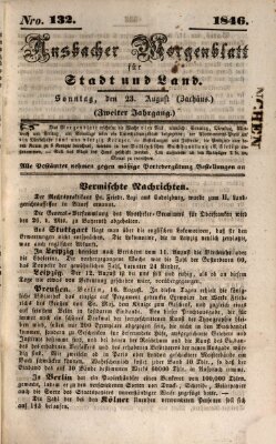 Ansbacher Morgenblatt für Stadt und Land (Ansbacher Morgenblatt) Sonntag 23. August 1846