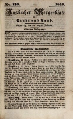 Ansbacher Morgenblatt für Stadt und Land (Ansbacher Morgenblatt) Sonntag 30. August 1846