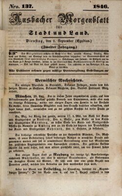 Ansbacher Morgenblatt für Stadt und Land (Ansbacher Morgenblatt) Dienstag 1. September 1846