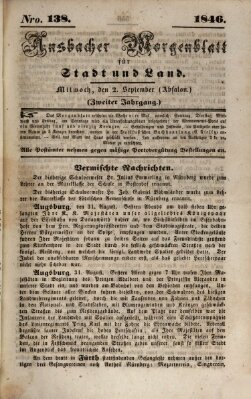 Ansbacher Morgenblatt für Stadt und Land (Ansbacher Morgenblatt) Mittwoch 2. September 1846