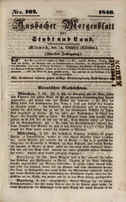 Ansbacher Morgenblatt für Stadt und Land (Ansbacher Morgenblatt) Mittwoch 14. Oktober 1846