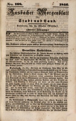 Ansbacher Morgenblatt für Stadt und Land (Ansbacher Morgenblatt) Sonntag 25. Oktober 1846