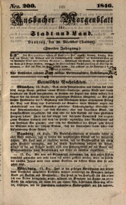 Ansbacher Morgenblatt für Stadt und Land (Ansbacher Morgenblatt) Sonntag 20. Dezember 1846