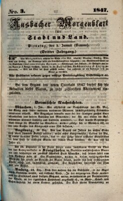 Ansbacher Morgenblatt für Stadt und Land (Ansbacher Morgenblatt) Dienstag 5. Januar 1847