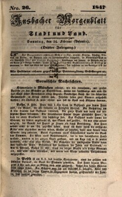 Ansbacher Morgenblatt für Stadt und Land (Ansbacher Morgenblatt) Sonntag 14. Februar 1847