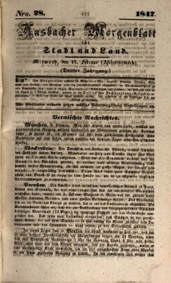 Ansbacher Morgenblatt für Stadt und Land (Ansbacher Morgenblatt) Mittwoch 17. Februar 1847