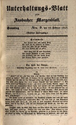 Ansbacher Morgenblatt für Stadt und Land (Ansbacher Morgenblatt) Sonntag 28. Februar 1847