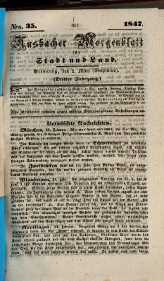 Ansbacher Morgenblatt für Stadt und Land (Ansbacher Morgenblatt) Dienstag 2. März 1847