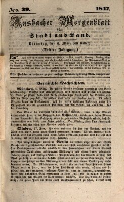 Ansbacher Morgenblatt für Stadt und Land (Ansbacher Morgenblatt) Dienstag 9. März 1847