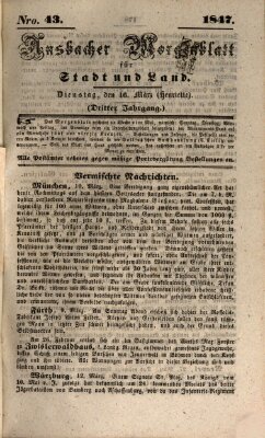 Ansbacher Morgenblatt für Stadt und Land (Ansbacher Morgenblatt) Dienstag 16. März 1847