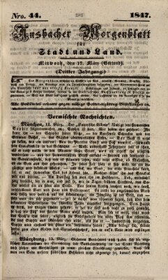 Ansbacher Morgenblatt für Stadt und Land (Ansbacher Morgenblatt) Mittwoch 17. März 1847