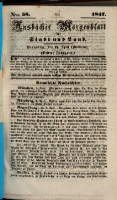 Ansbacher Morgenblatt für Stadt und Land (Ansbacher Morgenblatt) Dienstag 13. April 1847