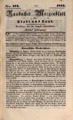 Ansbacher Morgenblatt für Stadt und Land (Ansbacher Morgenblatt) Dienstag 10. August 1847