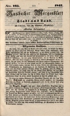 Ansbacher Morgenblatt für Stadt und Land (Ansbacher Morgenblatt) Mittwoch 20. Oktober 1847