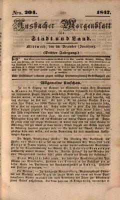 Ansbacher Morgenblatt für Stadt und Land (Ansbacher Morgenblatt) Mittwoch 29. Dezember 1847