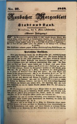 Ansbacher Morgenblatt für Stadt und Land (Ansbacher Morgenblatt) Dienstag 7. März 1848