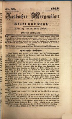 Ansbacher Morgenblatt für Stadt und Land (Ansbacher Morgenblatt) Sunday 19. March 1848