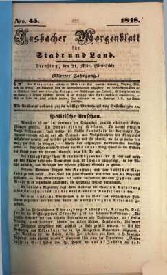 Ansbacher Morgenblatt für Stadt und Land (Ansbacher Morgenblatt) Dienstag 21. März 1848