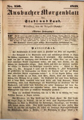 Ansbacher Morgenblatt für Stadt und Land (Ansbacher Morgenblatt) Dienstag 22. August 1848