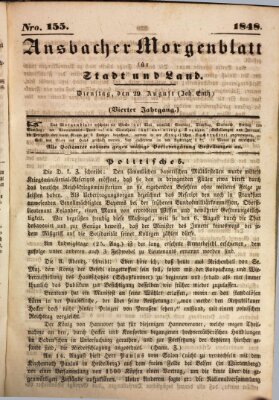 Ansbacher Morgenblatt für Stadt und Land (Ansbacher Morgenblatt) Dienstag 29. August 1848