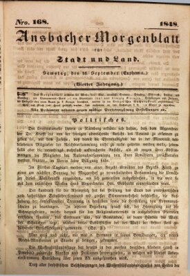 Ansbacher Morgenblatt für Stadt und Land (Ansbacher Morgenblatt) Samstag 16. September 1848