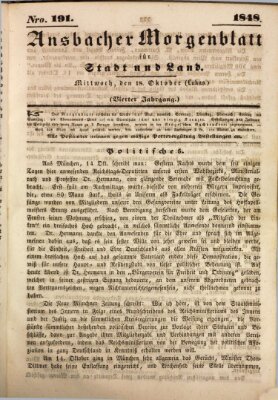 Ansbacher Morgenblatt für Stadt und Land (Ansbacher Morgenblatt) Mittwoch 18. Oktober 1848