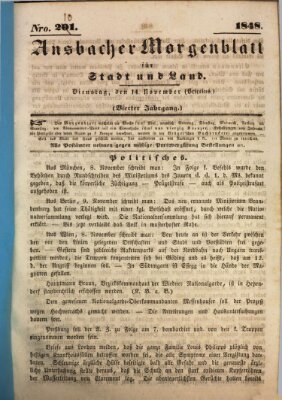 Ansbacher Morgenblatt für Stadt und Land (Ansbacher Morgenblatt) Dienstag 14. November 1848