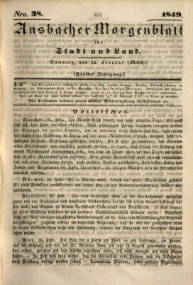 Ansbacher Morgenblatt für Stadt und Land (Ansbacher Morgenblatt) Samstag 24. Februar 1849