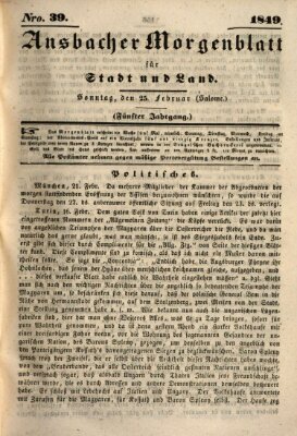 Ansbacher Morgenblatt für Stadt und Land (Ansbacher Morgenblatt) Sonntag 25. Februar 1849