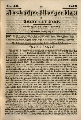 Ansbacher Morgenblatt für Stadt und Land (Ansbacher Morgenblatt) Sonntag 4. März 1849