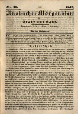 Ansbacher Morgenblatt für Stadt und Land (Ansbacher Morgenblatt) Mittwoch 7. März 1849