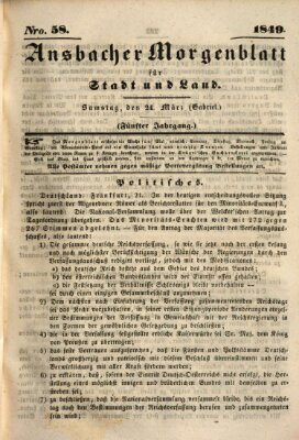 Ansbacher Morgenblatt für Stadt und Land (Ansbacher Morgenblatt) Samstag 24. März 1849