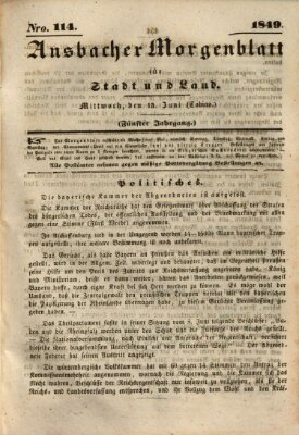 Ansbacher Morgenblatt für Stadt und Land (Ansbacher Morgenblatt) Mittwoch 13. Juni 1849