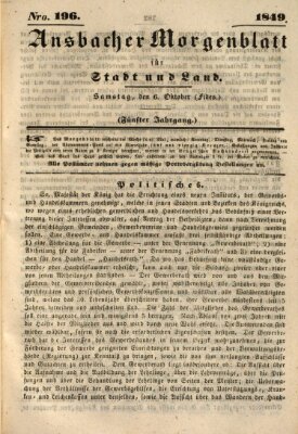 Ansbacher Morgenblatt für Stadt und Land (Ansbacher Morgenblatt) Samstag 6. Oktober 1849