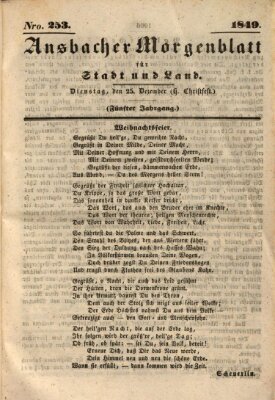 Ansbacher Morgenblatt für Stadt und Land (Ansbacher Morgenblatt) Dienstag 25. Dezember 1849