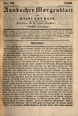 Ansbacher Morgenblatt für Stadt und Land (Ansbacher Morgenblatt) Dienstag 22. Januar 1850