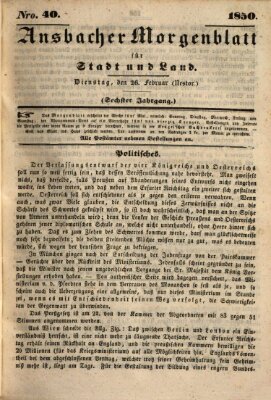 Ansbacher Morgenblatt für Stadt und Land (Ansbacher Morgenblatt) Dienstag 26. Februar 1850