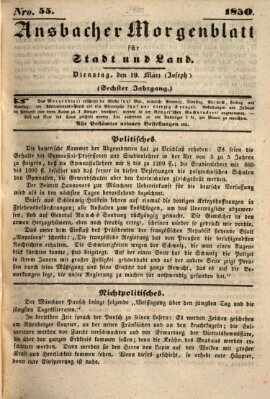 Ansbacher Morgenblatt für Stadt und Land (Ansbacher Morgenblatt) Dienstag 19. März 1850