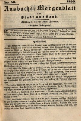 Ansbacher Morgenblatt für Stadt und Land (Ansbacher Morgenblatt) Mittwoch 20. März 1850