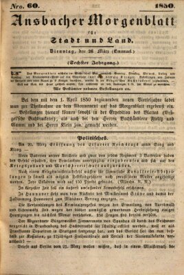 Ansbacher Morgenblatt für Stadt und Land (Ansbacher Morgenblatt) Dienstag 26. März 1850