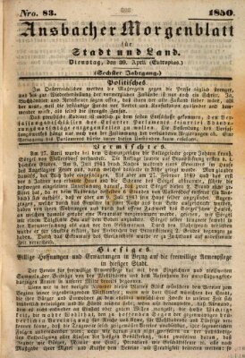 Ansbacher Morgenblatt für Stadt und Land (Ansbacher Morgenblatt) Dienstag 30. April 1850