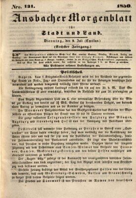 Ansbacher Morgenblatt für Stadt und Land (Ansbacher Morgenblatt) Dienstag 9. Juli 1850